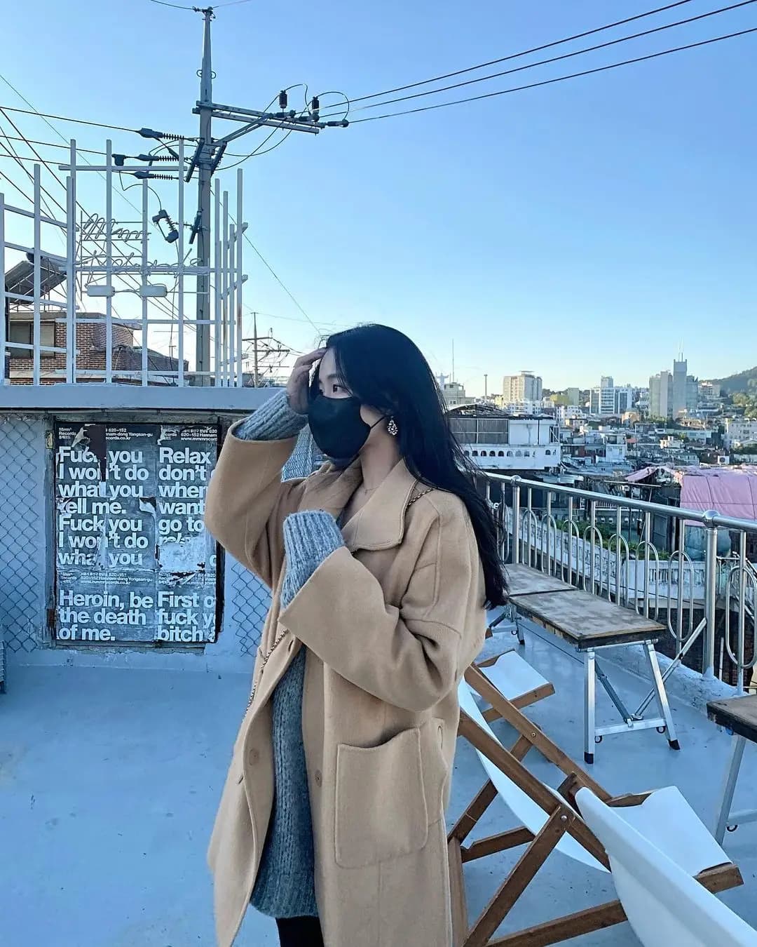 탁 트인 루프탑 