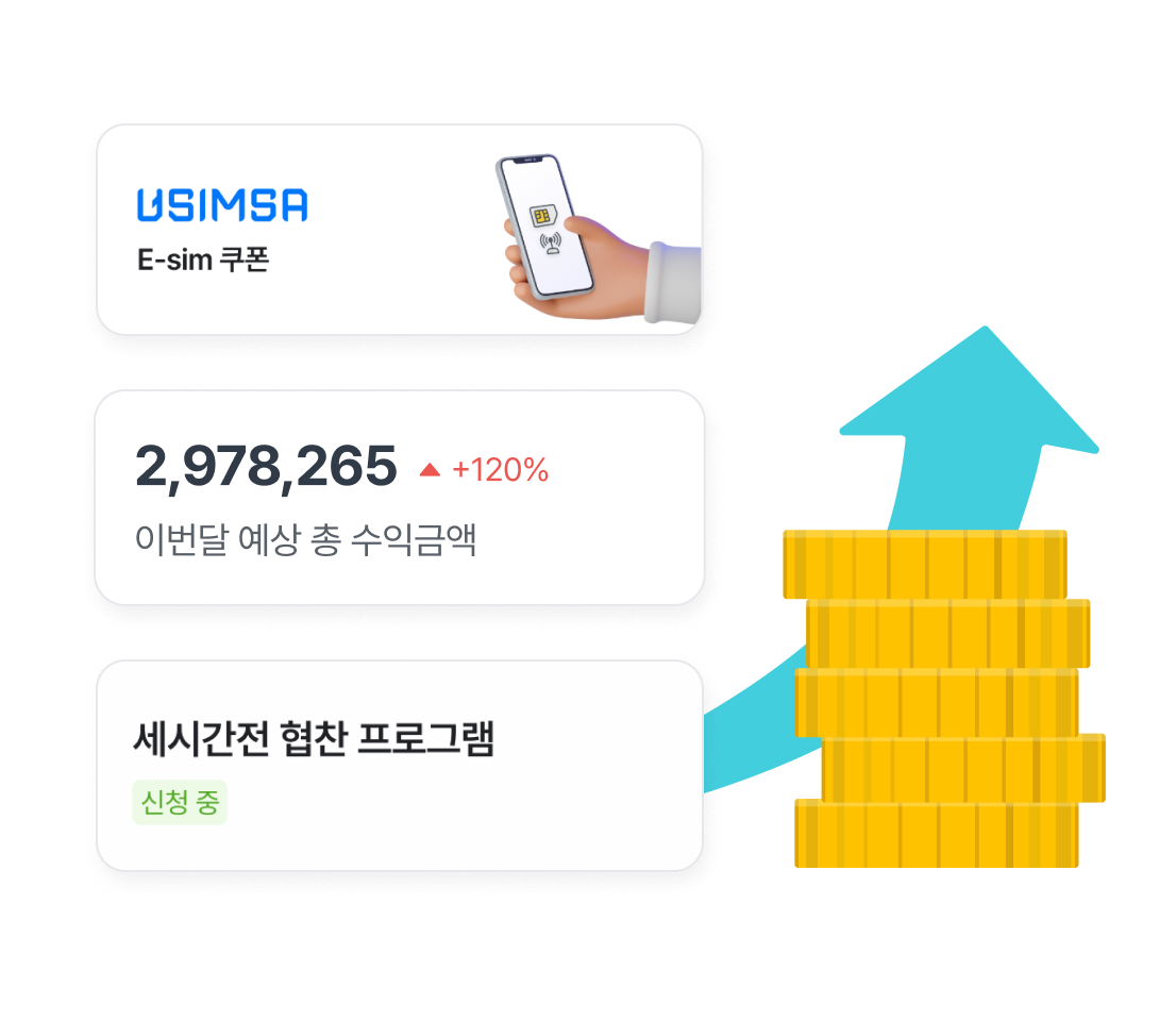 크리에이터 성장 이미지